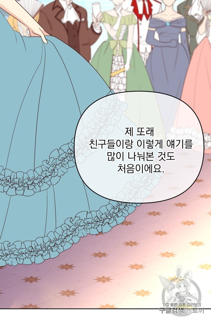 16059291790502.jpg