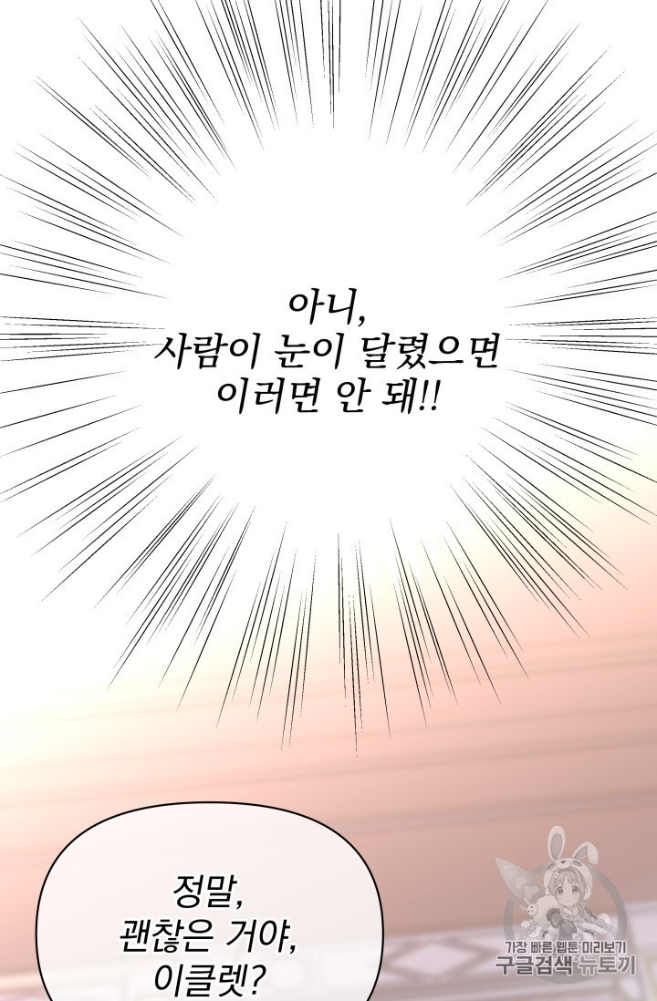 16059291902424.jpg
