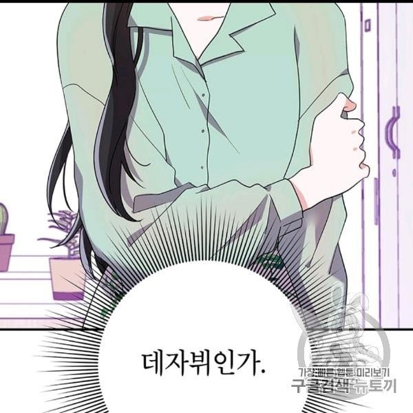 16059293122309.jpg