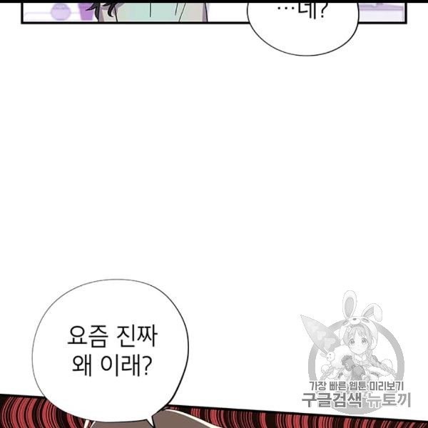 16059293156456.jpg