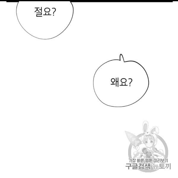 16059293441666.jpg