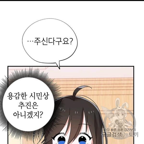 16059293731837.jpg