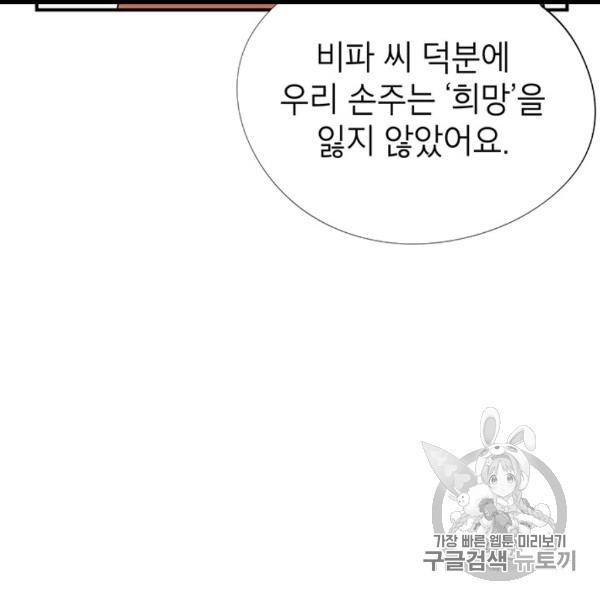 16059293791236.jpg