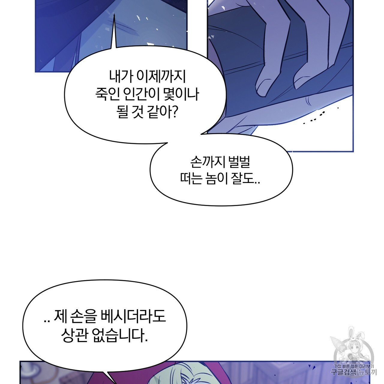 16059298257005.jpg