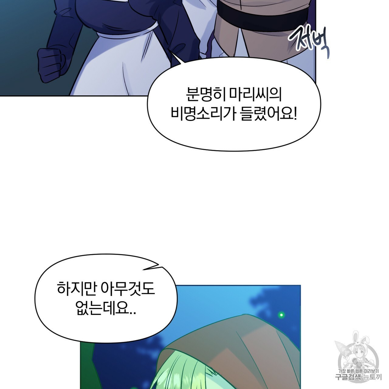 16059299161871.jpg