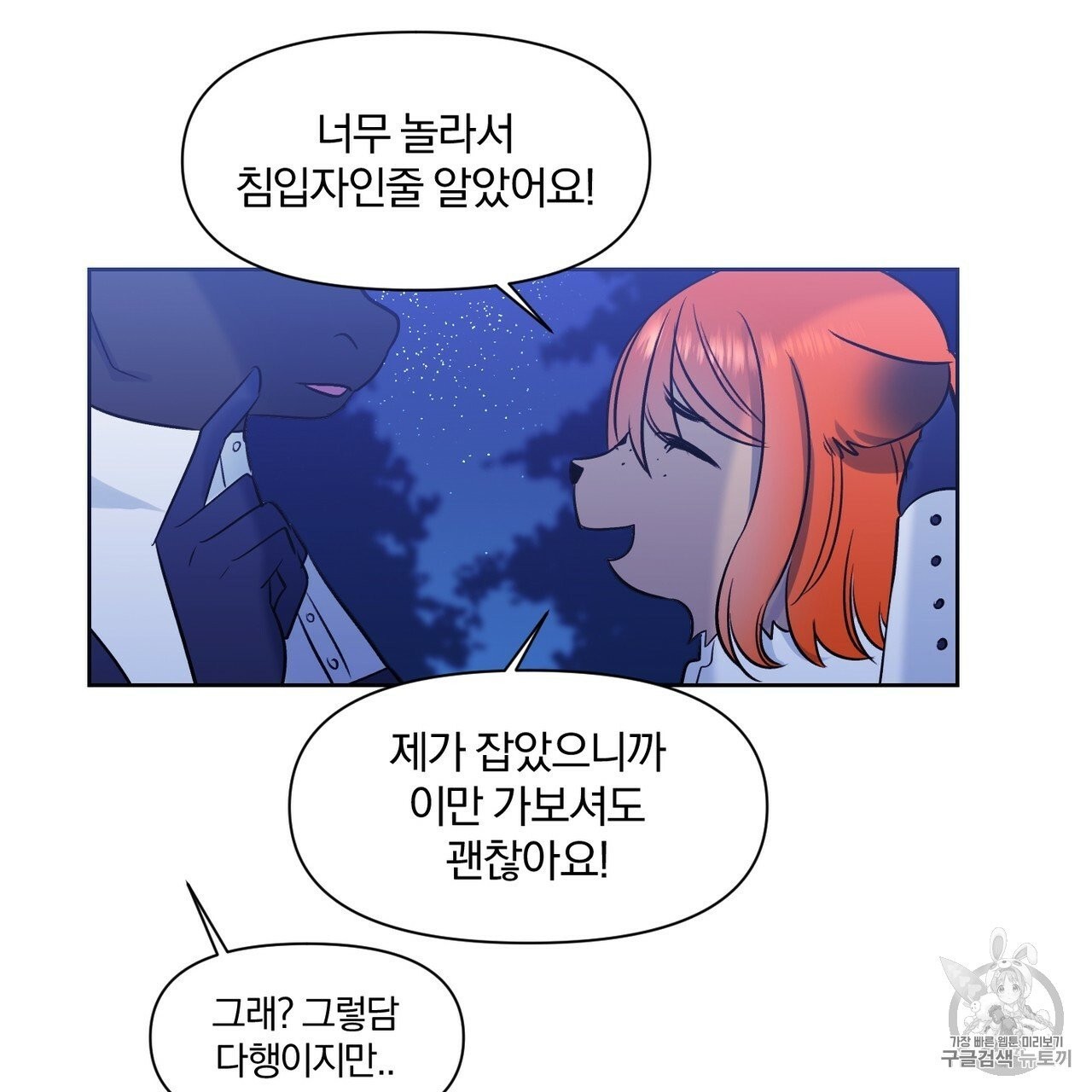 16059299379143.jpg