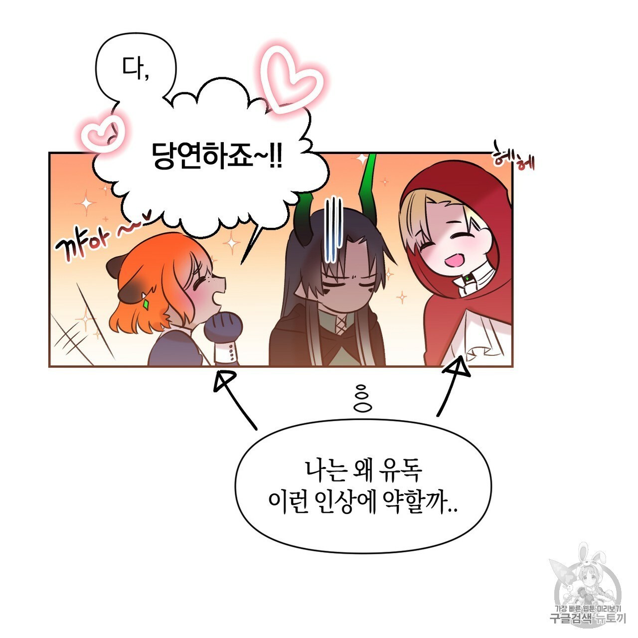 16059299607113.jpg