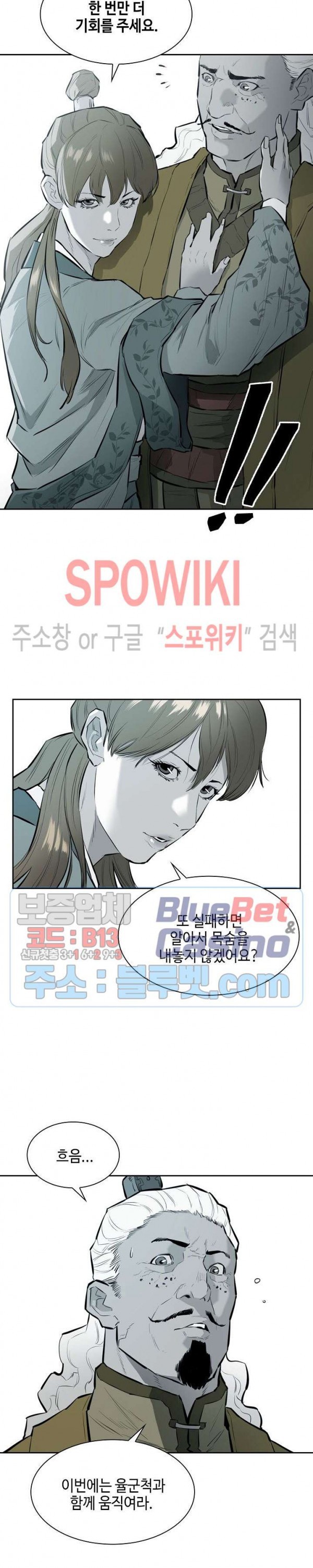 16059302152865.jpg