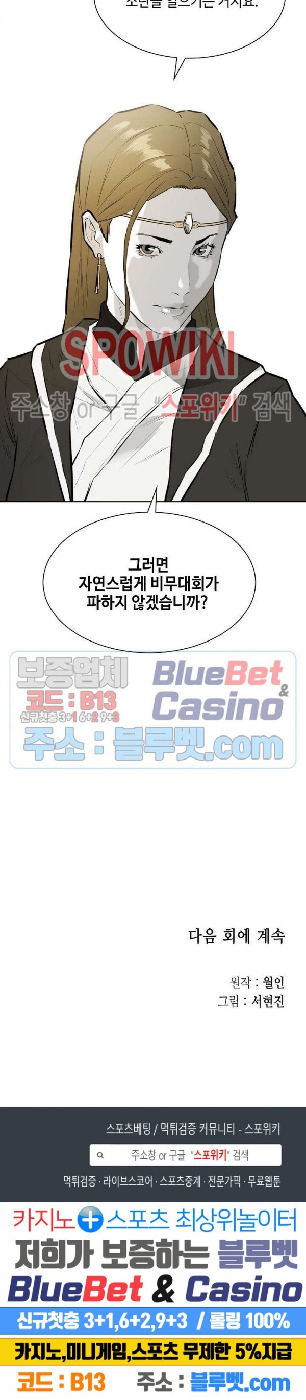 16059302275972.jpg