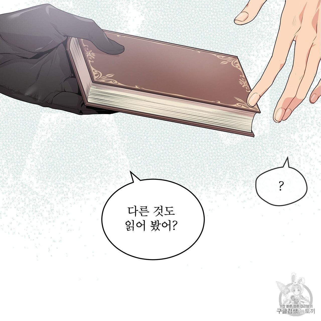 16059315126317.jpg