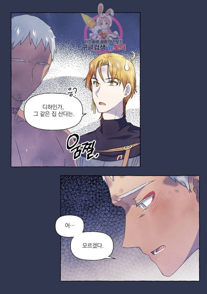16059321412745.jpeg