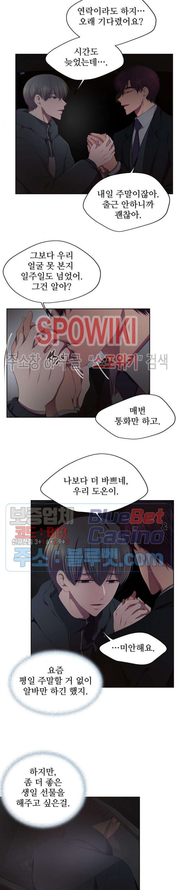 16059507359953.jpg