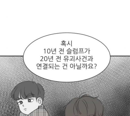 16059510492467.jpg