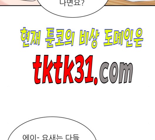 1605951058383.jpg