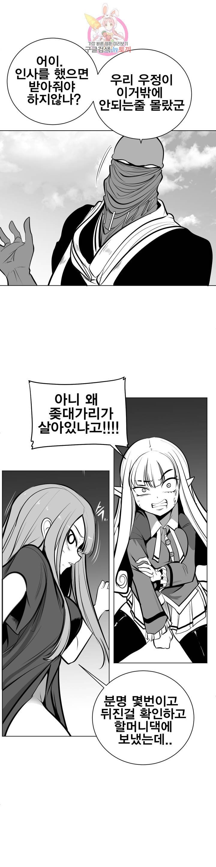 16059533919969.jpg