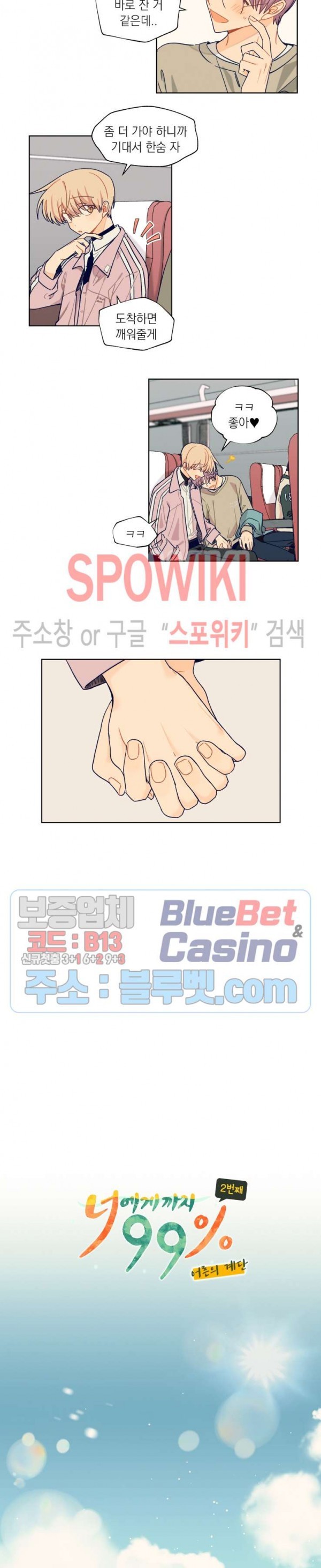 1605955736269.jpg