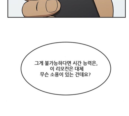 1605985801632.jpg