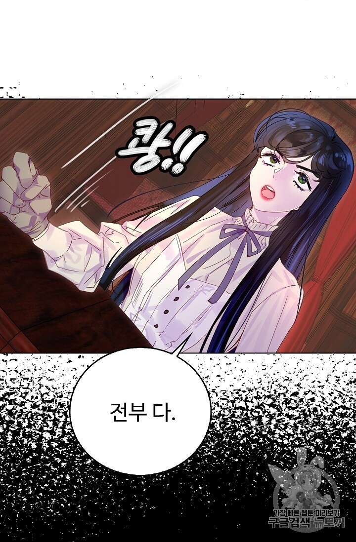 16059865000462.jpg