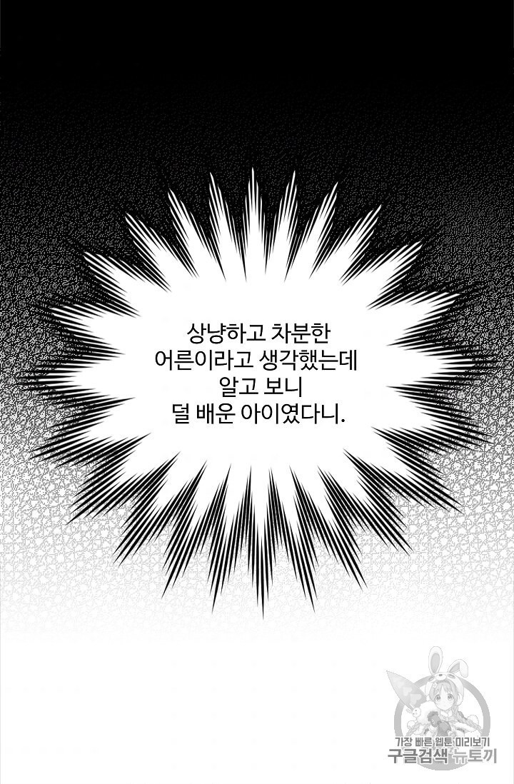 16059865053168.jpg
