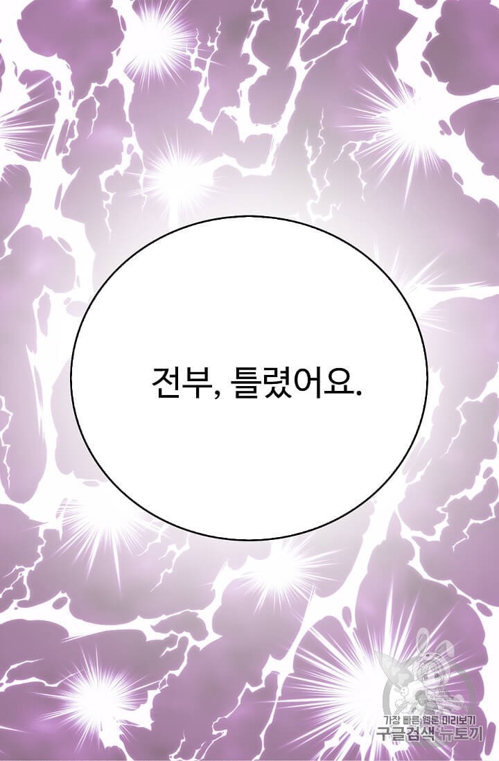 16059865067136.jpg