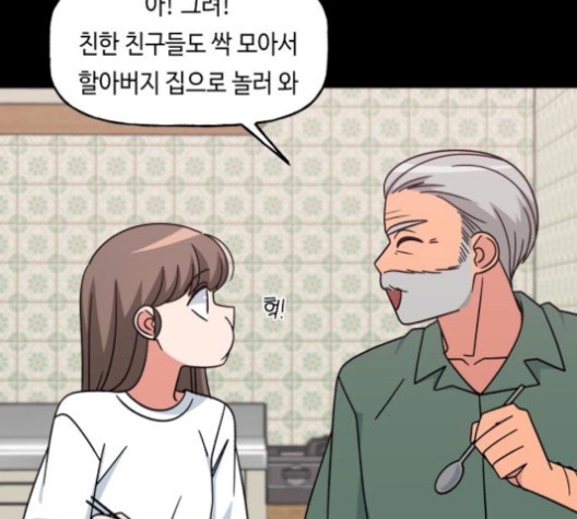 16059900845891.jpg