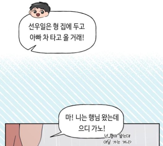 16059901045548.jpg