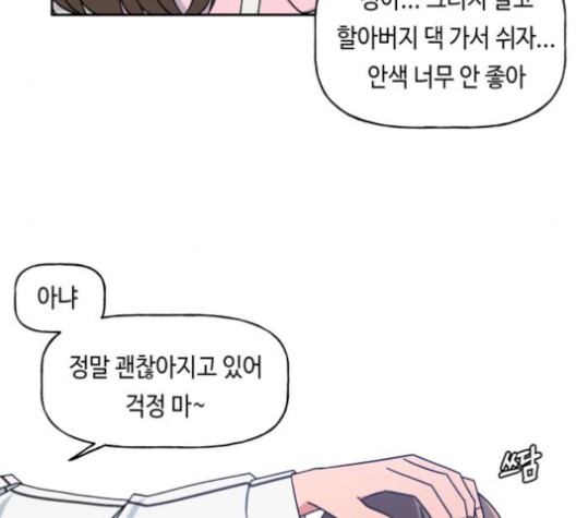 16059901140769.jpg
