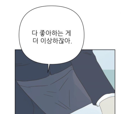 16059902090545.jpg