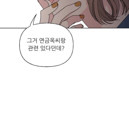 16059908243718.jpg