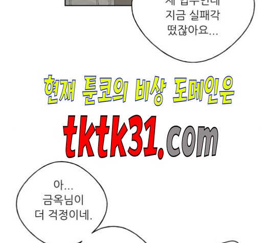 16059908400391.jpg
