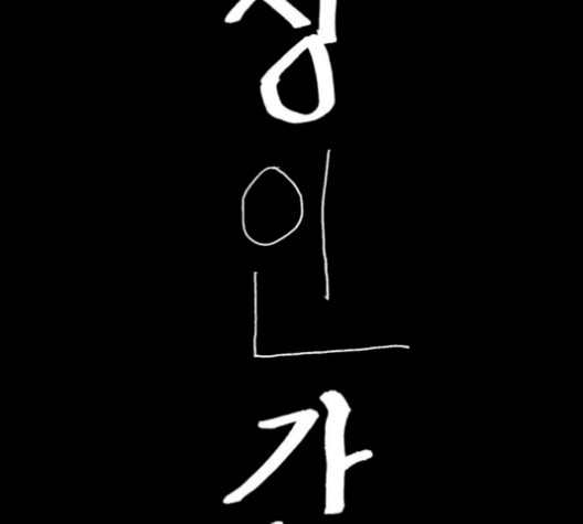16059919815242.jpg