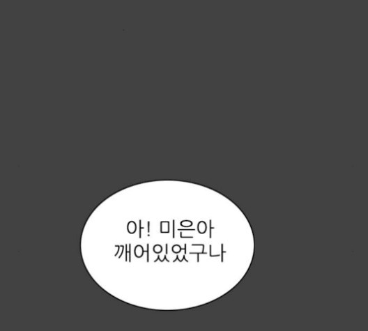 16059920136623.jpg