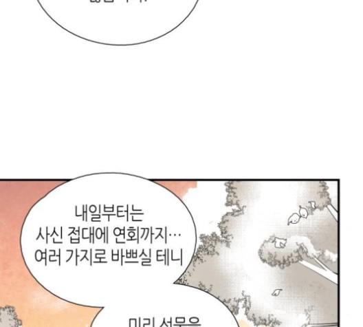 16059920819312.jpg