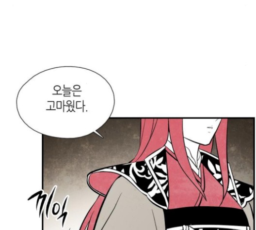 1605992096105.jpg