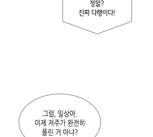 16059922334578.jpg