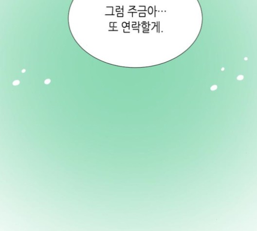 16059922360005.jpg