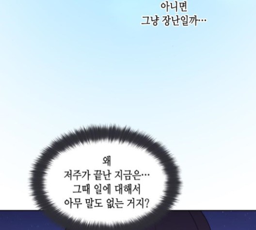 16059922966145.jpg