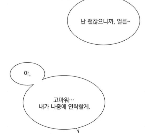 16059924038752.jpg