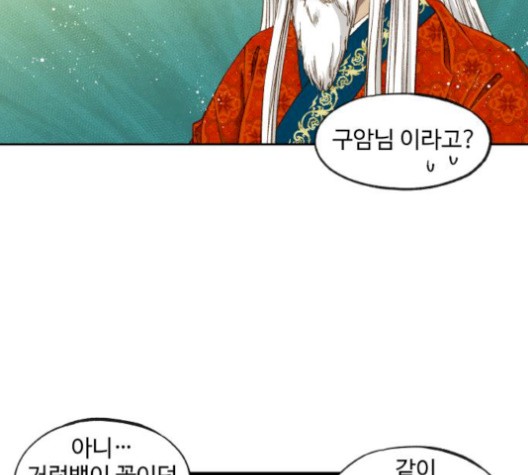 16059924776627.jpg