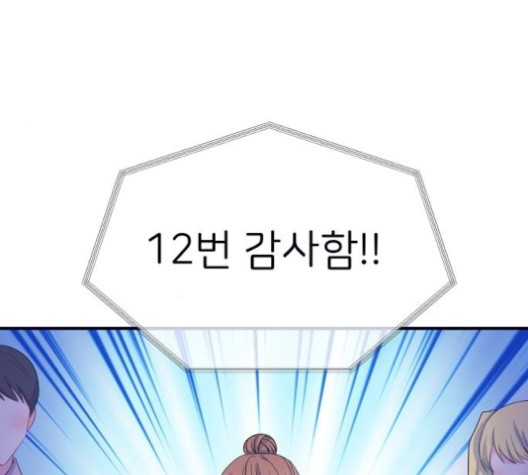 16059926803197.jpg