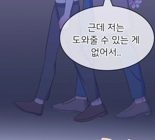 1605992689009.jpg