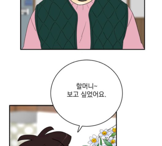 16059928031001.jpg