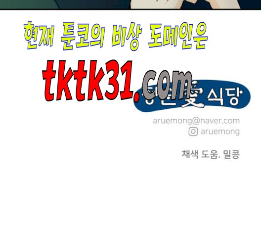 16059928241855.jpg
