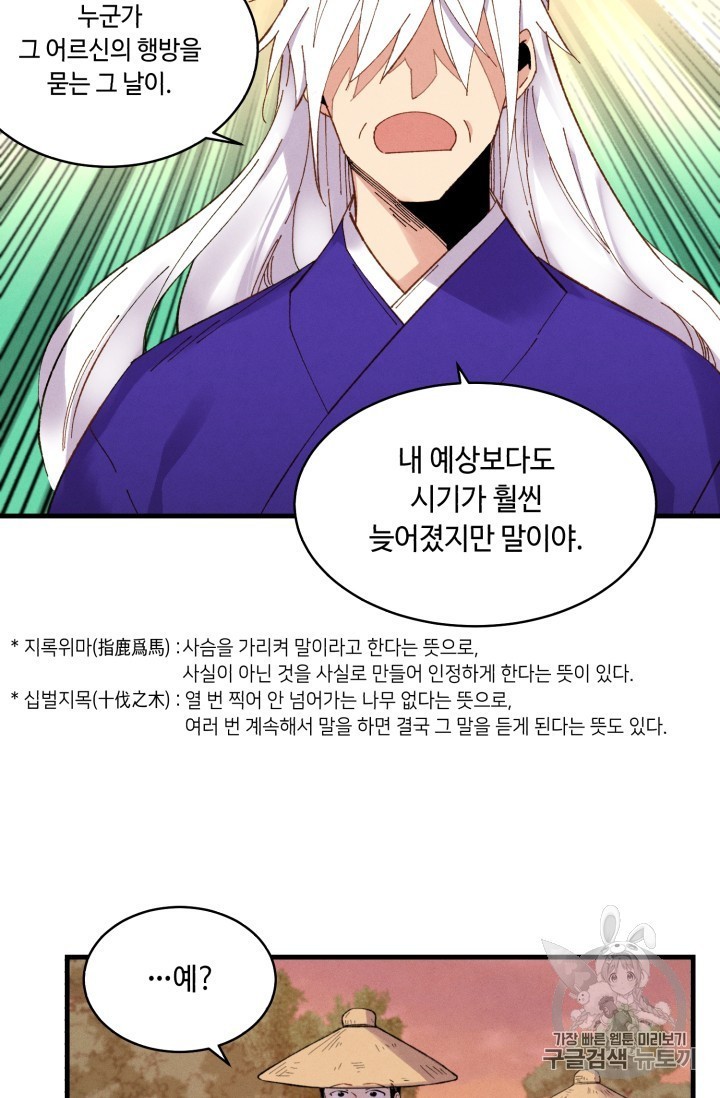 1605992987666.jpg