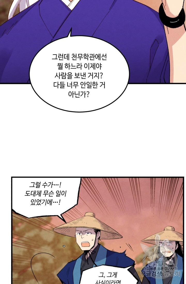 16059929901257.jpg