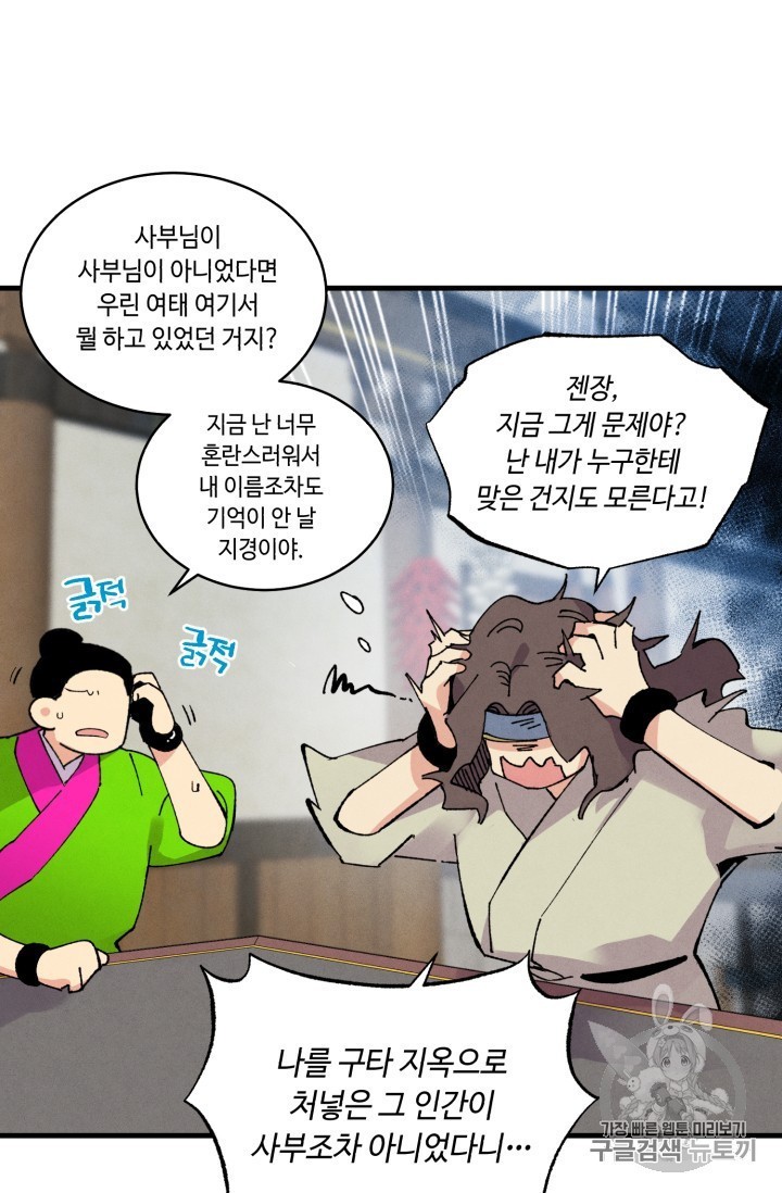 16059929930553.jpg