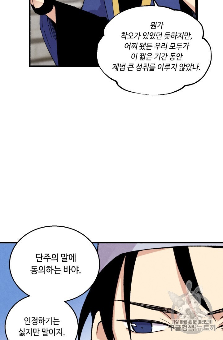 160599299382.jpg