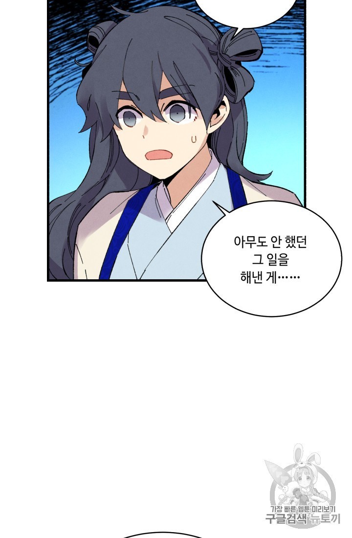 16059929984514.jpg
