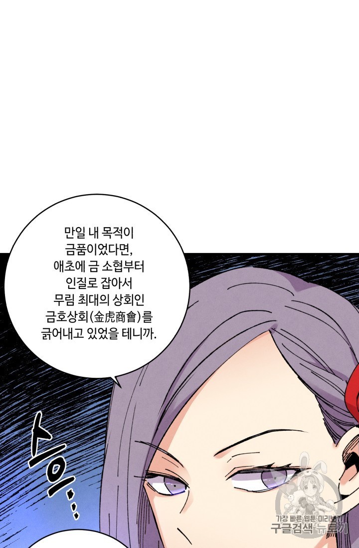 16059930031051.jpg