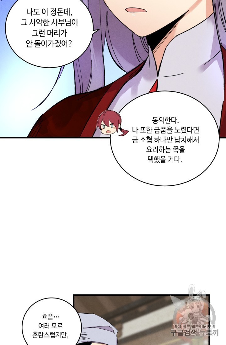 16059930034677.jpg